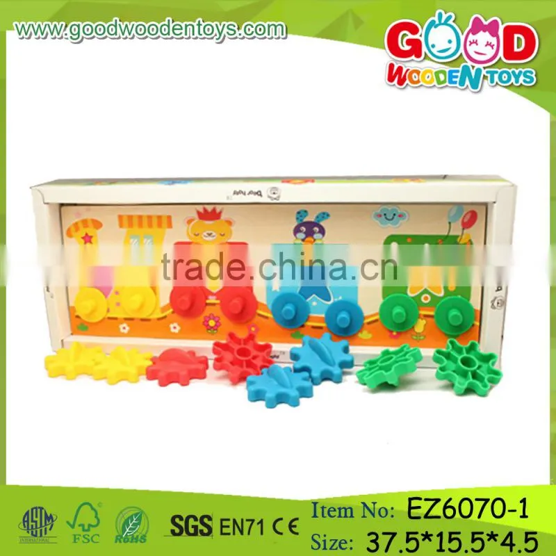 New Design Wood Children Game Colorful Intelligent Wooden Toy Funny Baby Kids Educational Toys for Wholesale