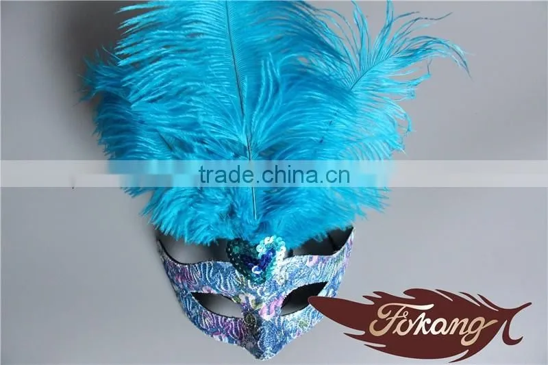 Wholesale Cloth Trim Big Ostrich Feather Mask For Bachelorette Party Supplies