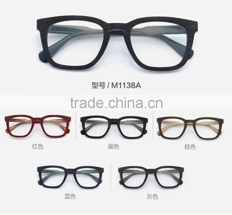 OEM Eyeglasses Acetate Frame Like Wood Eyeglasses