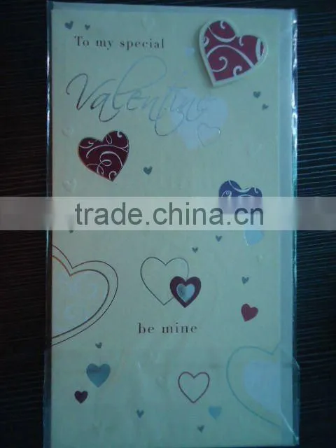 2012 New greeting card with 3 folds