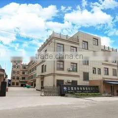 Shangyu Sansan Umbrella Co., Ltd. company overview - view 1
