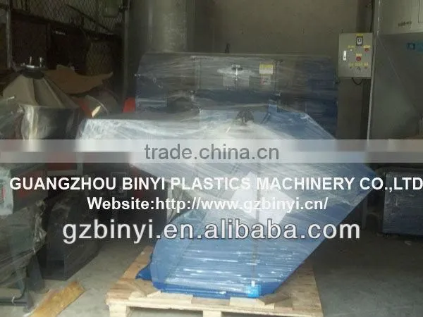 New style waste plastic film recycling line