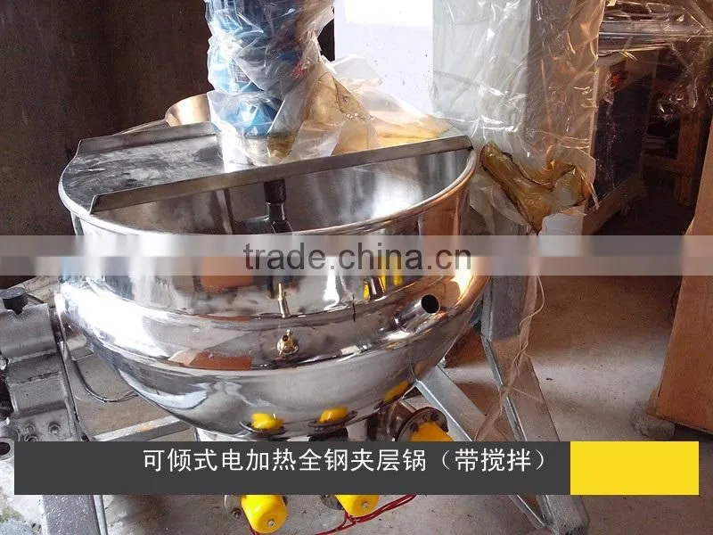 300L steam cooking kettle with agitator