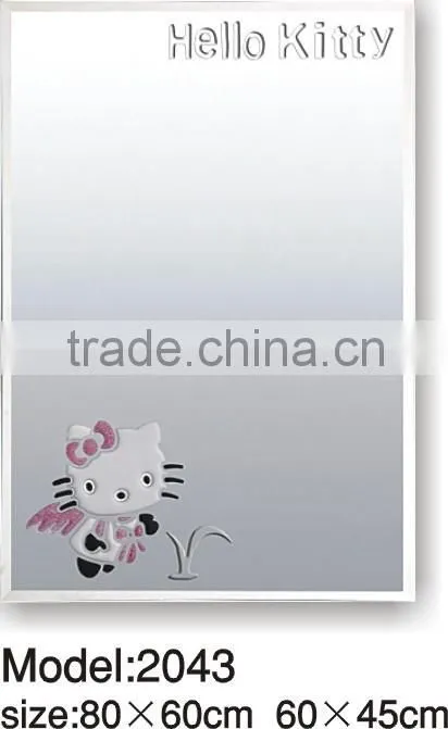 2015 New engraved mirror 2041