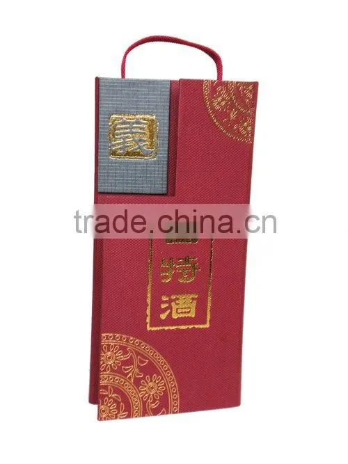 Paper wine storage box with handle