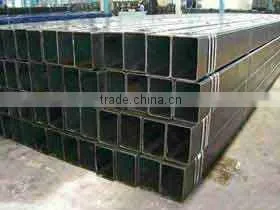 Galvanized/Square Steel Pipe