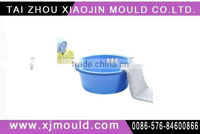 Commodity injection plastic foot bath mould,plastic injection mould