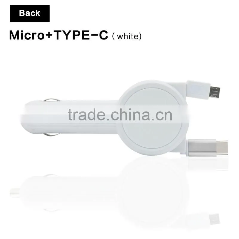 2016 Hot selling usb car charger with double retractable cable for mobile phone