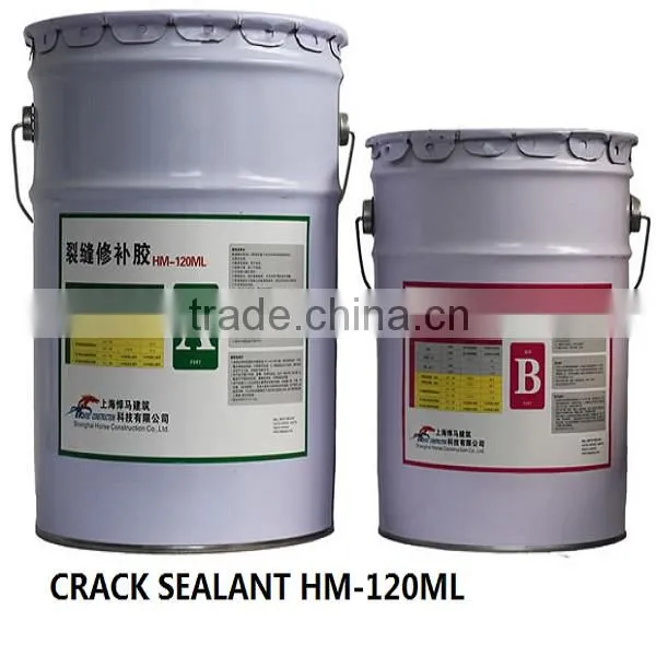 ISO certified A B Component Epoxy Resin