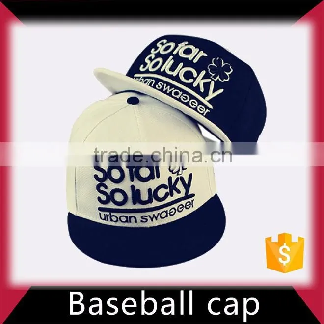 Softtextile 6 panel suede baseball cap and hat