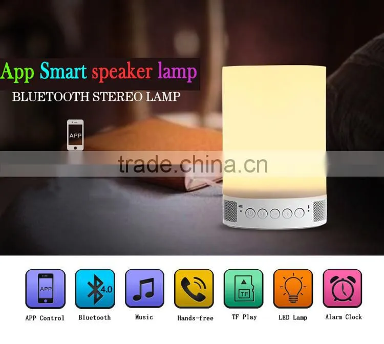 New gift portable led lamp bluetooth mini wireless speaker with alarm tf card time setting