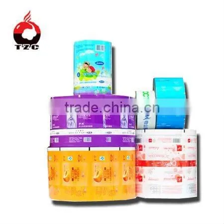 bopp film for pepsi packing