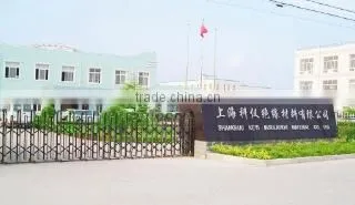 Shanghai Keyi Insulation Material Co., Ltd. company overview - view 1
