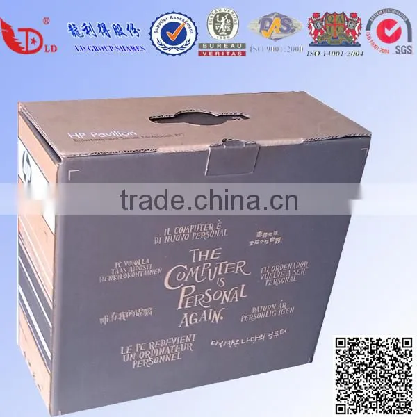 Custom dimension,cheap electronic product packaging carton box from China