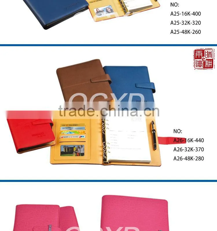 2015 planner notebook with leather sheath & pen