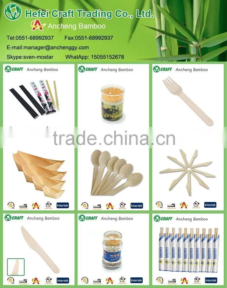 A one-time bamboo or disposable wood cup with 6cm