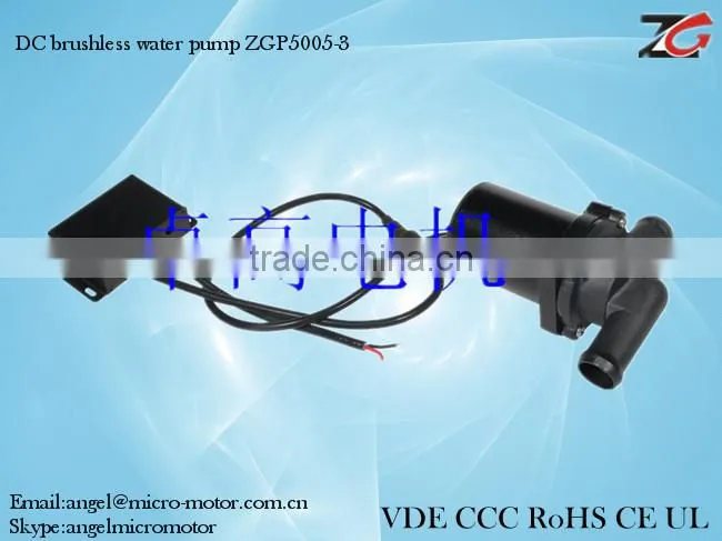12v dc brushless car washing water pump