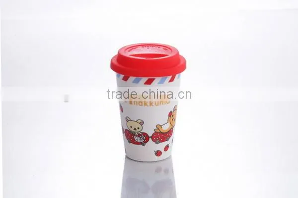 souvenir mug