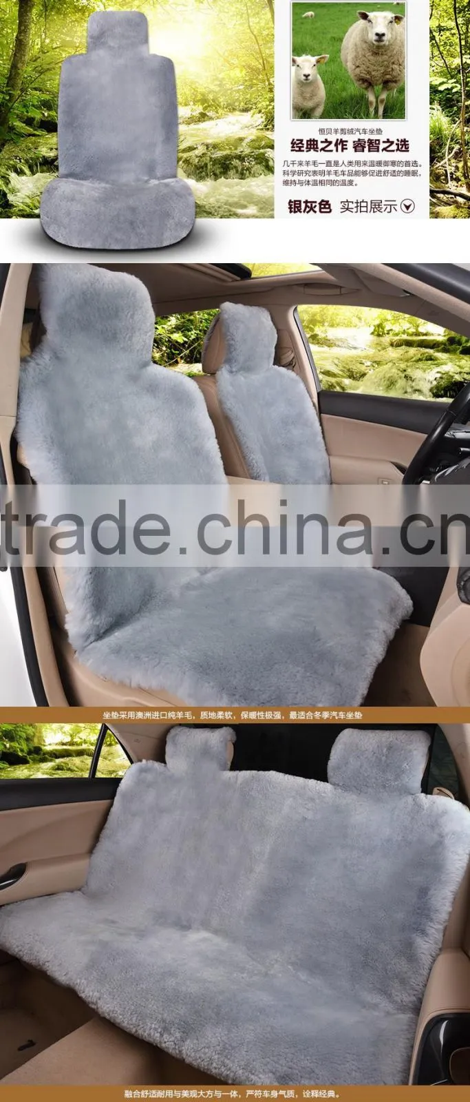 Customized Luxury sheepskin long fur Car Seat Covers lambskin fur Car Seat Cushion cover universal in winter