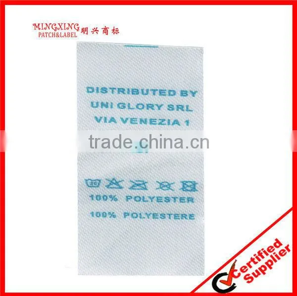 print barcode label