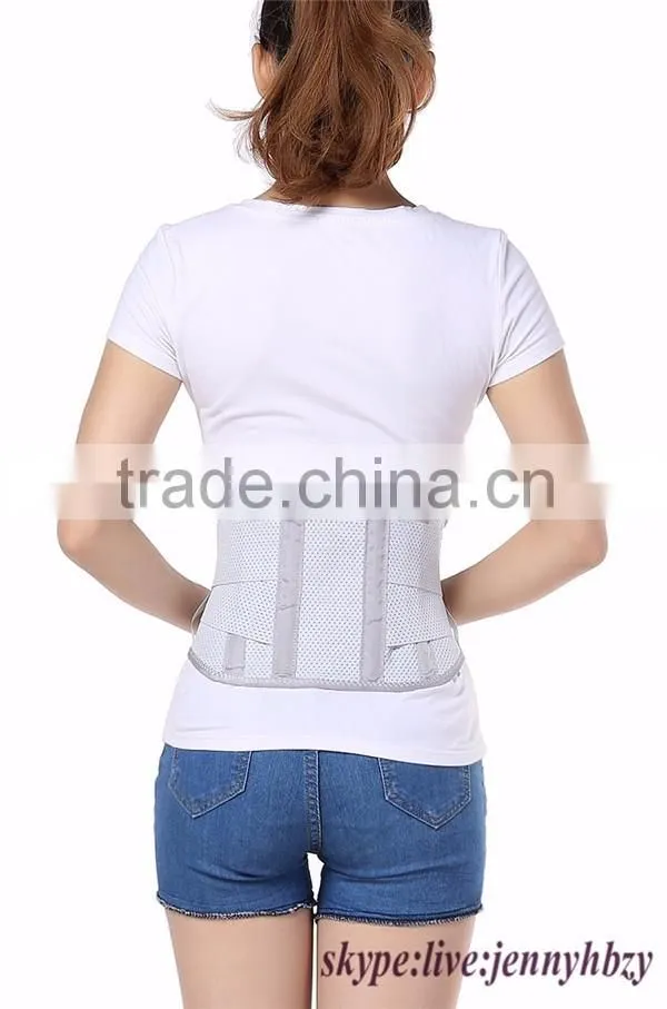 Sports Lumbar Support Belt