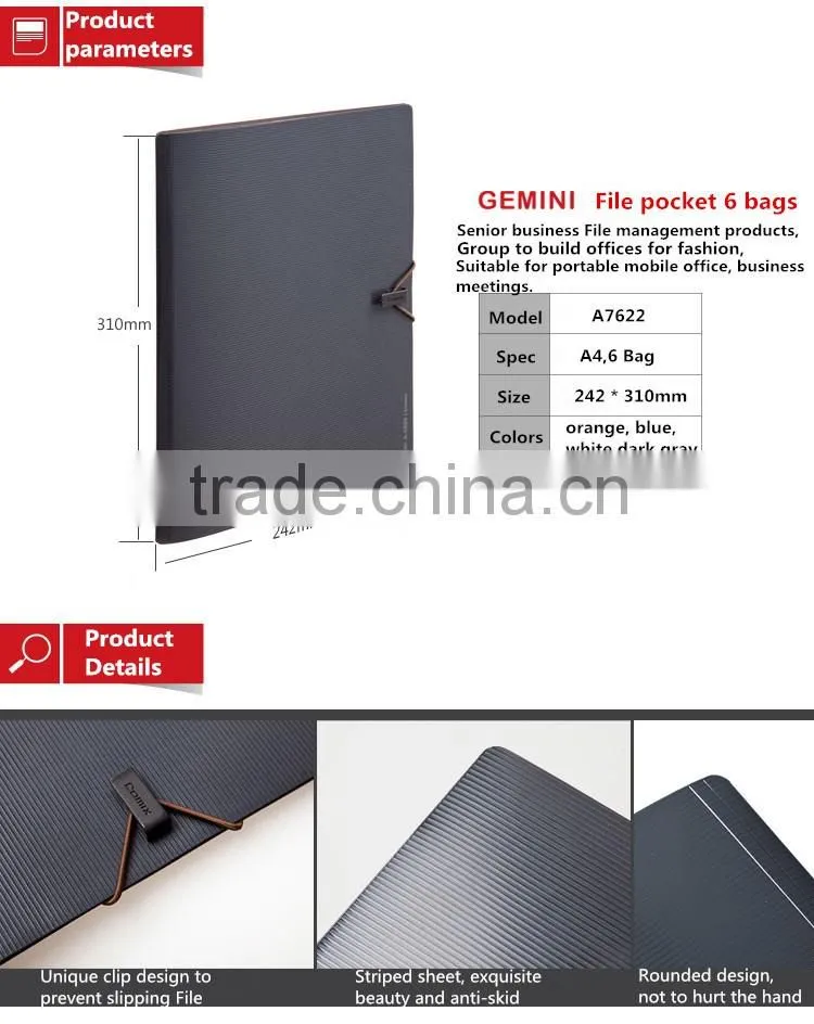 Hot sales 2016 Gemini fashion A4 size six pockets presentation file folder Advanced Business File pockets