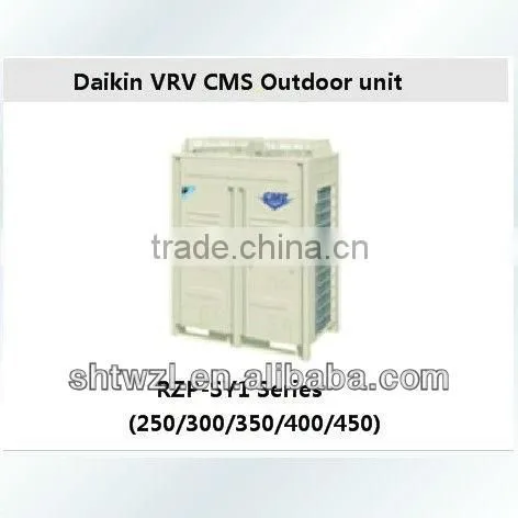 daikin vrv air conditioner