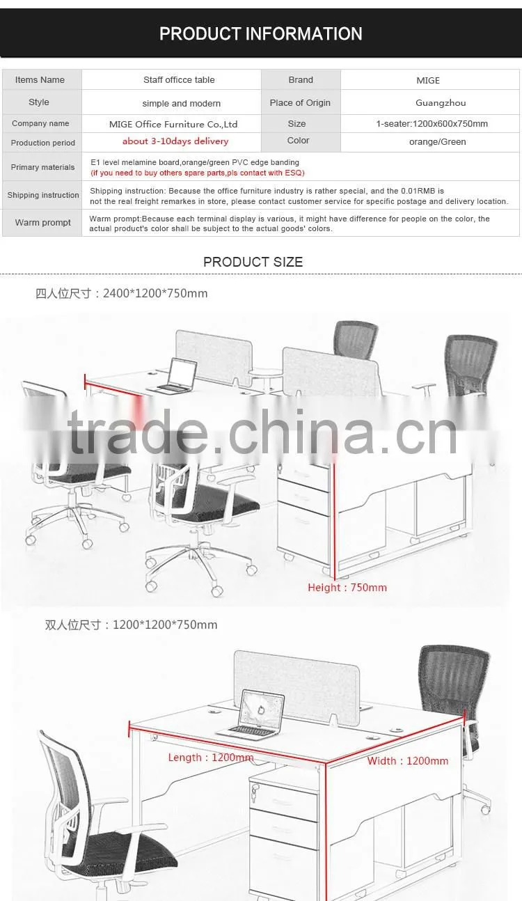 Modern metal frame office desk design
