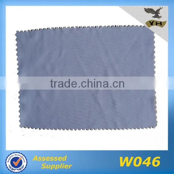 super soft net fabric
