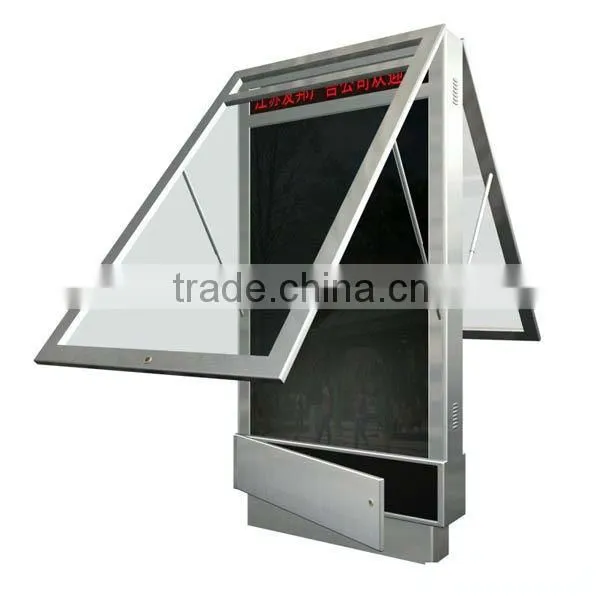 2016 stainless steel scrolling light box outdoor
