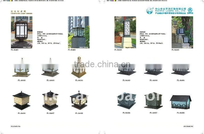 Material pillar lantern post lamp /wall light use for Villa