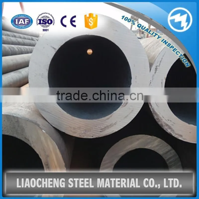 aisi 4130 alloy steel tube / pipe manufacturer