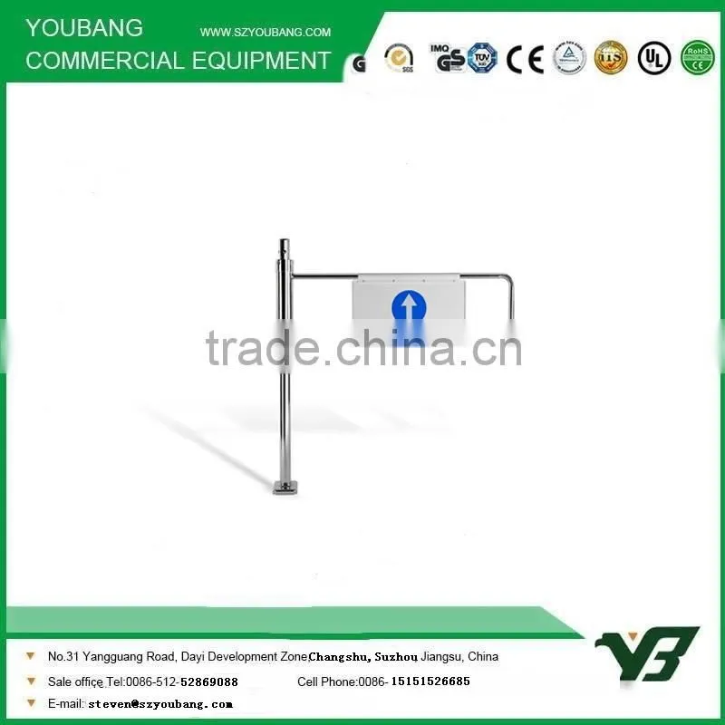 Fashionable Mechanical Gate