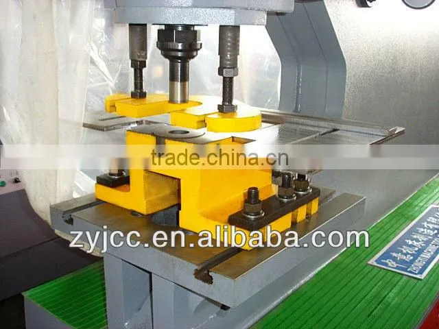 Hydraulic Single Column Punching Machine
