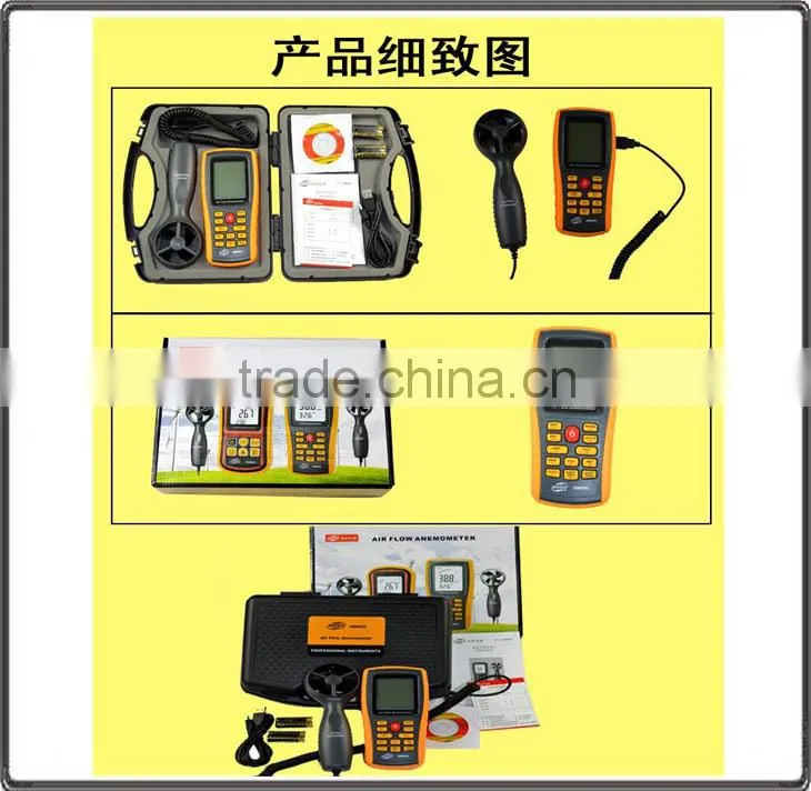 Hot Selling Handheld Digital Anemometer With data Hold