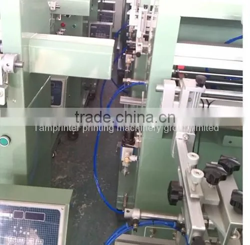 TM-400E Dia 125MM can screen printing machine