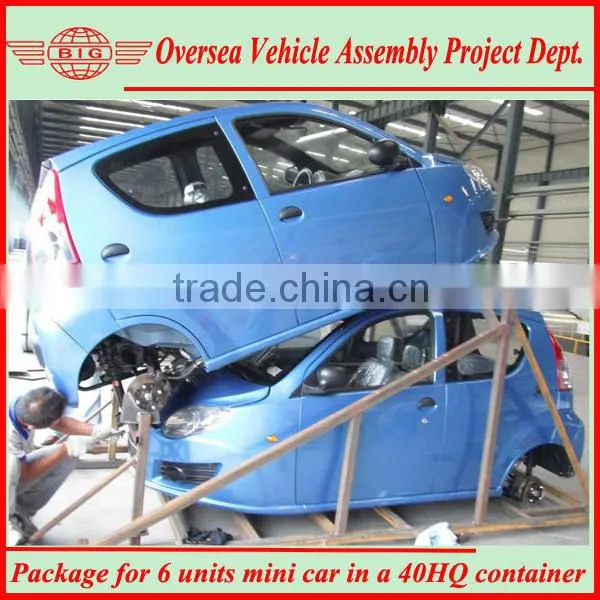 cheap but good quality eec car electric car mini electrical car