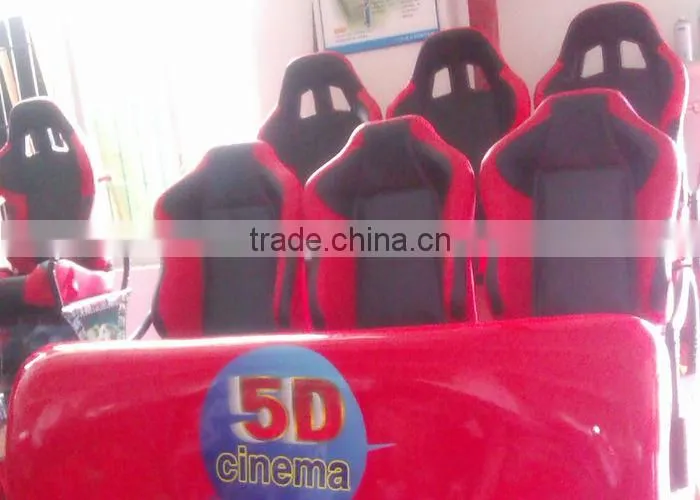 2014 latest cinema seat sofa hydraulic system 6/9 seats motion chair