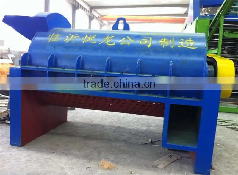 2015 coconut fiber making machine/Extracting Machine/processing machine