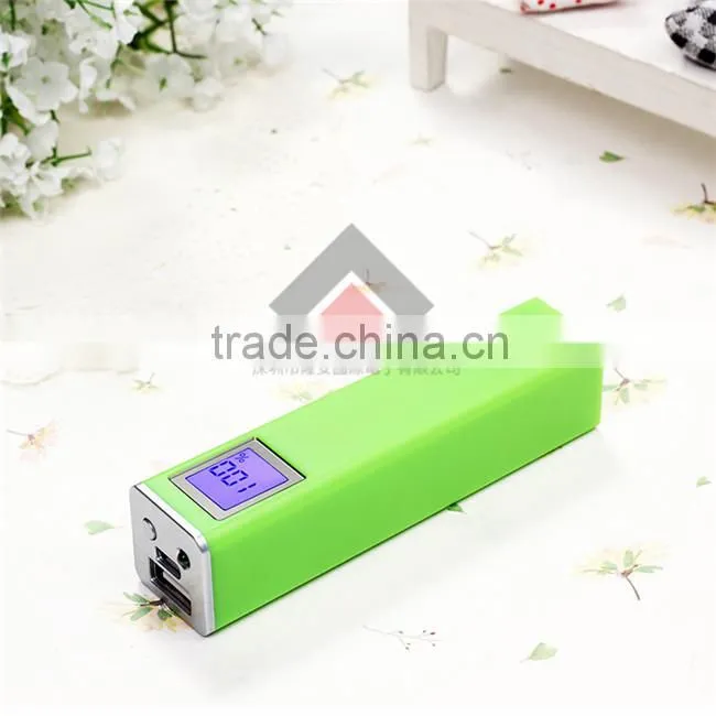 2600mAh Universal Portable Power Bank