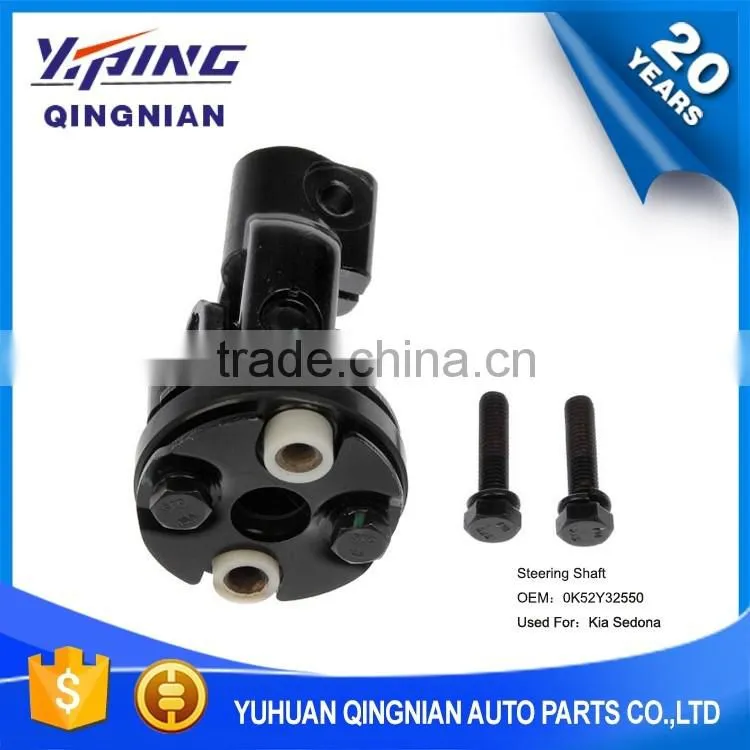 Auto Chassis Parts U-Joint For Chevrolet , Steering Shaft U-Joint OEM:25979679
