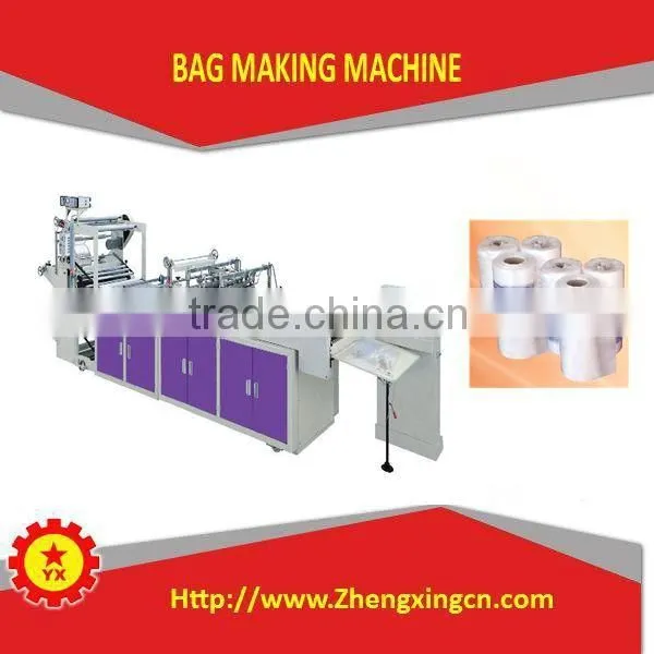 Heat Sealing And Cutting Bag Making Machine for sale