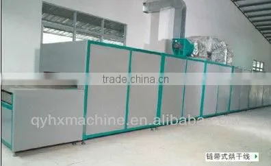 800-1000p/h egg tray making machine