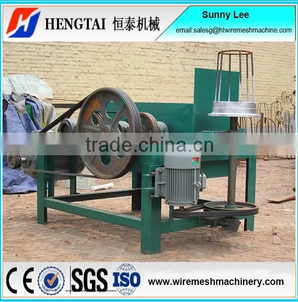 Low-carbon Automatic Water Tank Wire Drawing Machine