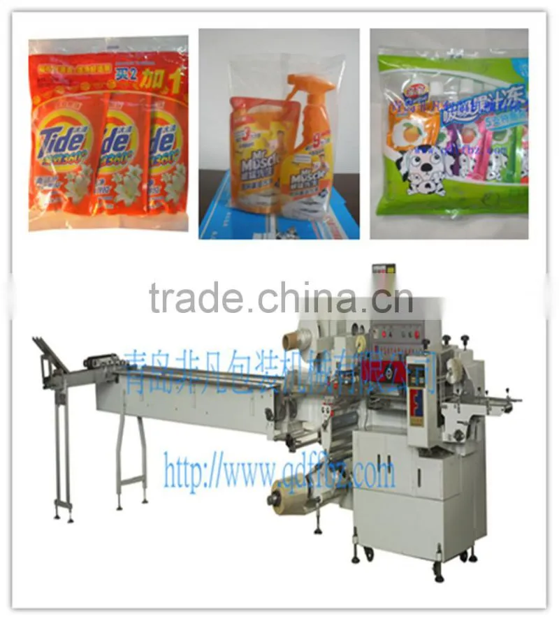 FFC multifunction flow automatic sachet water packaging machine