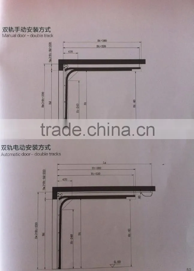 aluminium garage door