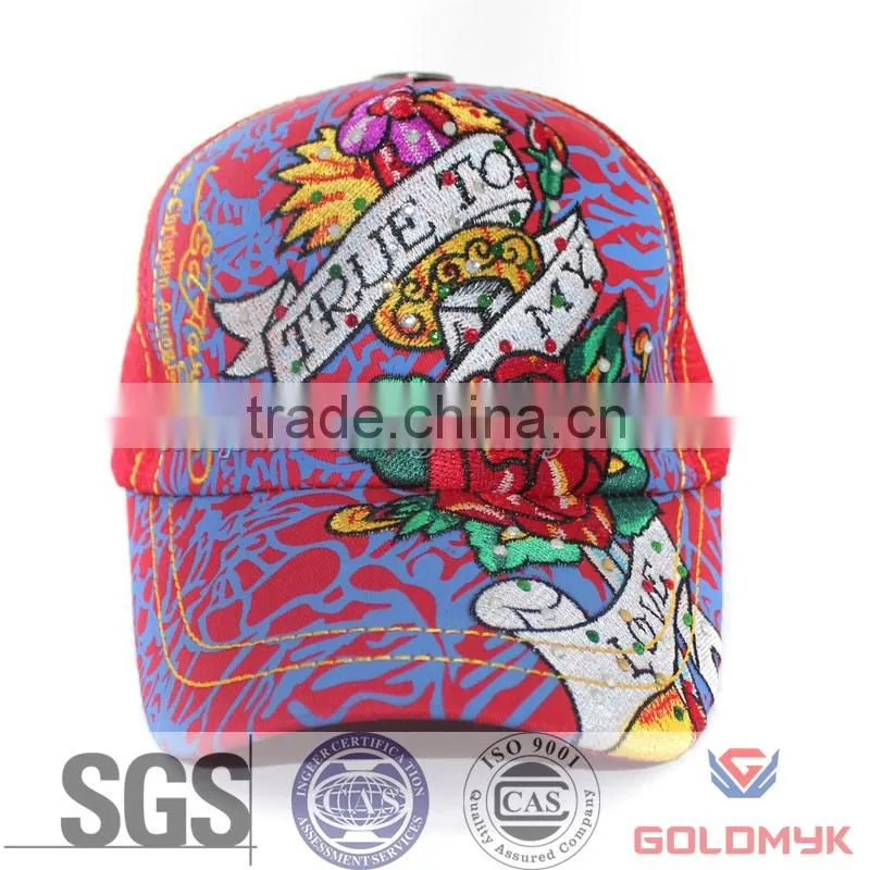 Trucker baseball cap