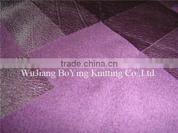 bronzing suede sofa fabric