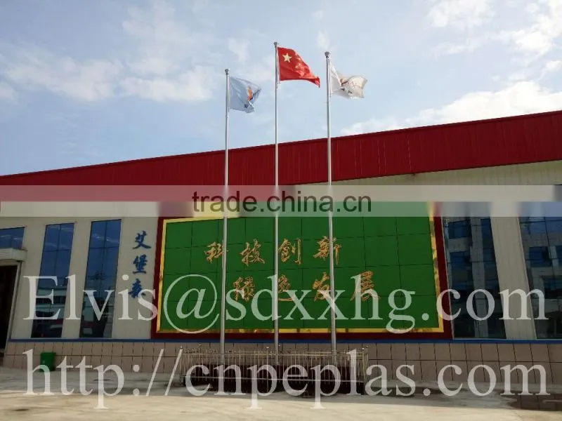conductive hdpe sheets/Hdpe Lining Sheet/HDPE Liner Board