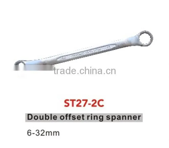 Double Offset ring spanner